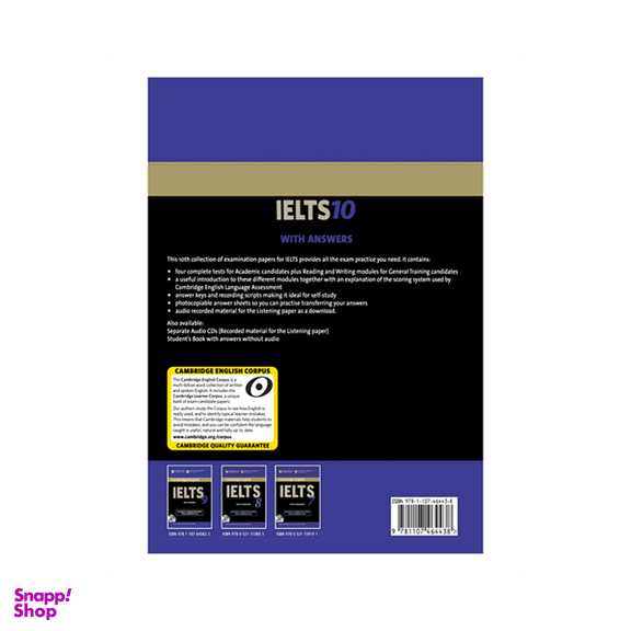 IELTS Cambridge 10+CD