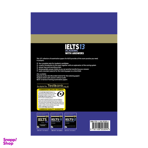 IELTS Cambridge 13 Academic+CD