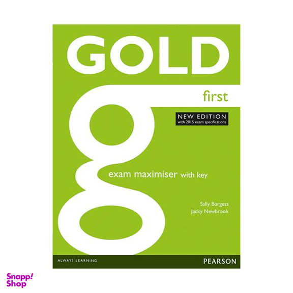 Gold First Exam Maximiser new edition 2015