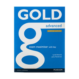 Gold Advanced Maximiser with Key 2015