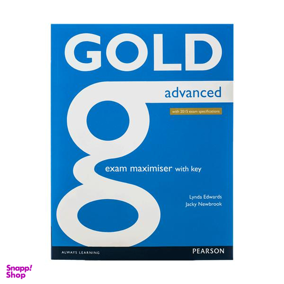 Gold Advanced Maximiser with Key 2015