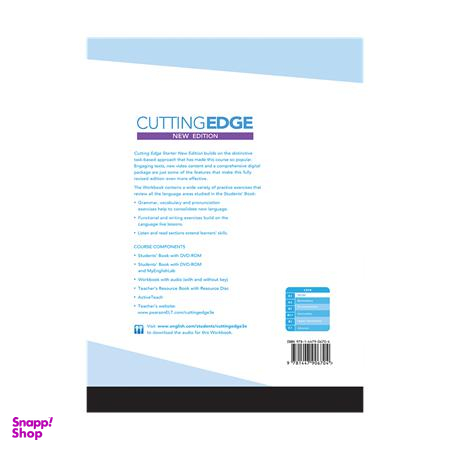 Cutting Edge 3rd Starter SB+WB+CD+DVD