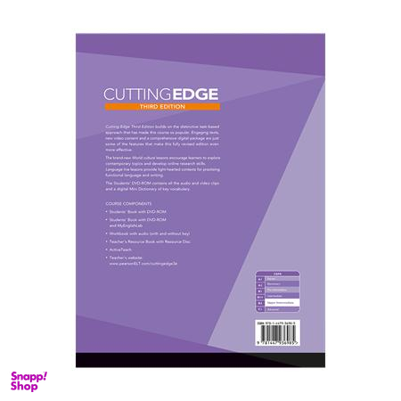 Cutting Edge 3rd Upper-Intermediate SB+WB+CD+DVD