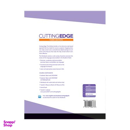Cutting Edge 3rd Upper-Intermediate SB+WB+CD+DVD