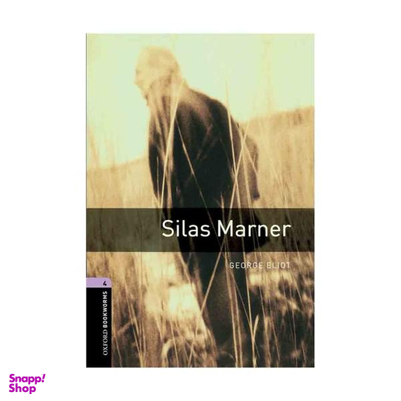 Oxford Bookworms 4 Silas Marner+CD