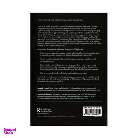 Sociocultural Theory and the Pedagogical Imperative in L2 Education