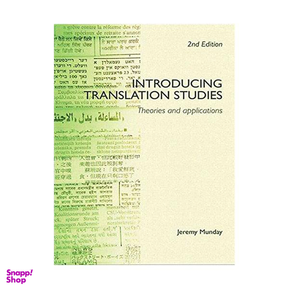 Introducing Translation Studies Theories and Applications 2nd Edition