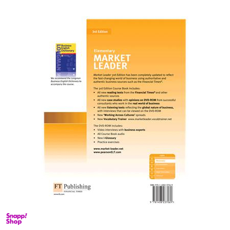 Market Leader Elementary 3rd edition