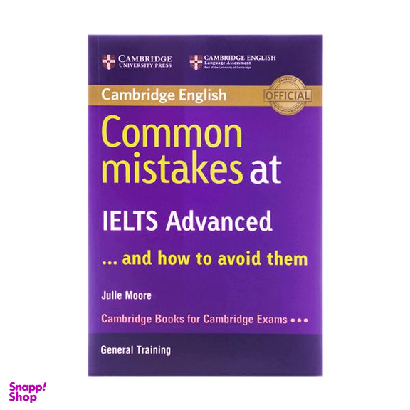 Common Mistakes at IELTS Advanced