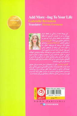 حال کاملا استمراری