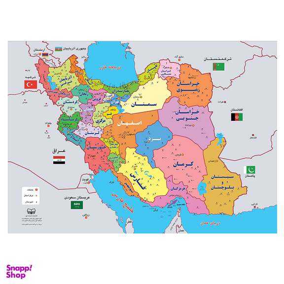 نقشه دانش آموزی ایران
