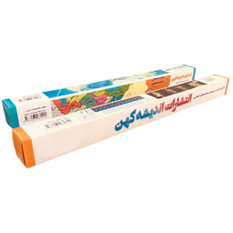 پوستر آموزشی جدول ضرب