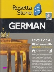 roseta stone german