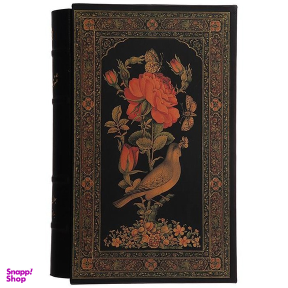کتاب مثنوی معنوی انتشارات روزنه