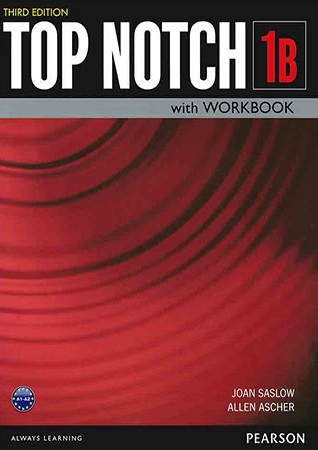 تاپ ناچ (Top Notch 1B)