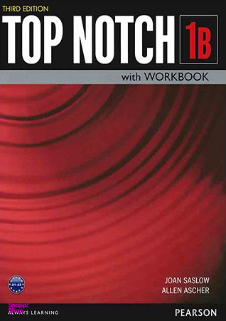 تاپ ناچ (Top Notch 1B)