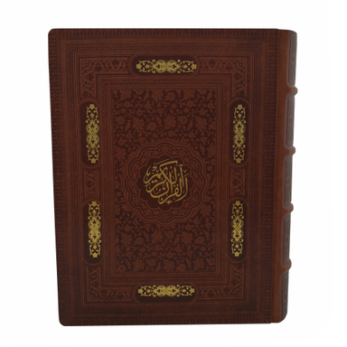 قرآن معطر وزیری