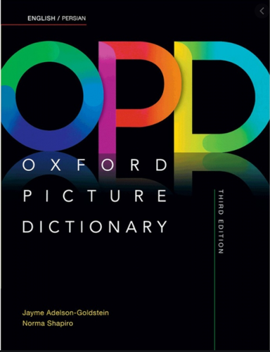 (ان-عربی) Oxford Picture Dictionary 3rd+CD