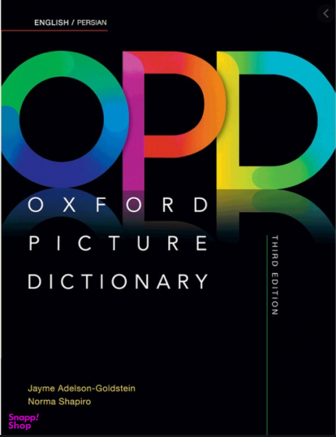 (ان-عربی) Oxford Picture Dictionary 3rd+CD