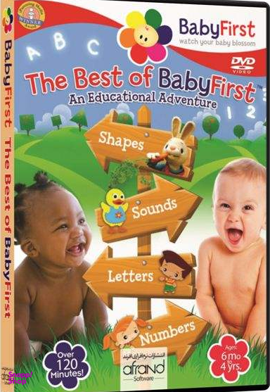 Dvd The best of baby first