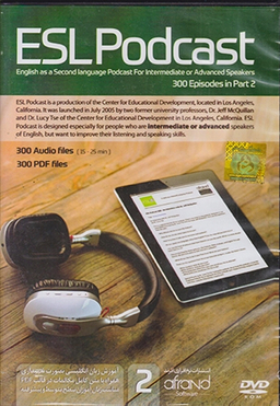 Dvd ESL podcast (part two)