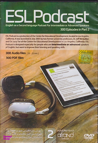 Dvd ESL podcast (part two)