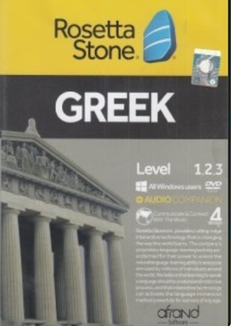 Dvd Rosetta Stone Greek