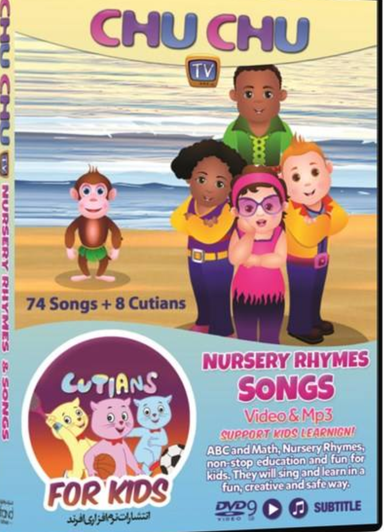 Dvd Chu Chu nursery rhymes & songs