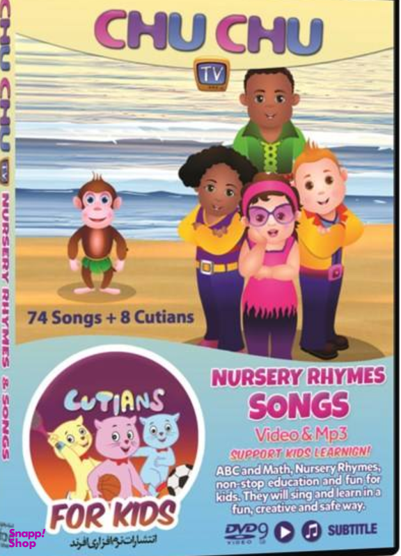Dvd Chu Chu nursery rhymes & songs