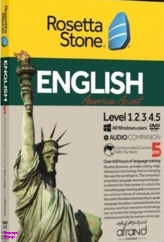 Dvd Rosetta Stone English American accent
