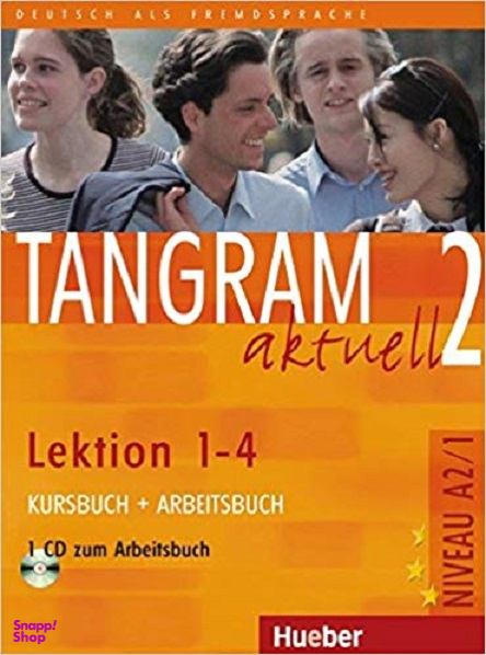 (مجموعه 4 جلدی) Tangram