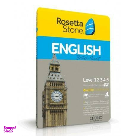 Dvd Rosetta Stone English British accent