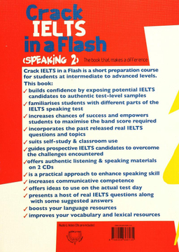 crack ielts in a flash speaking2 به همراه سی دی