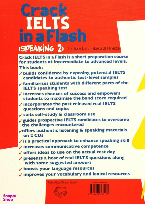 crack ielts in a flash speaking2 به همراه سی دی