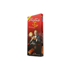 اسباب بازی فکر بکر فرهنگ پلاستیک