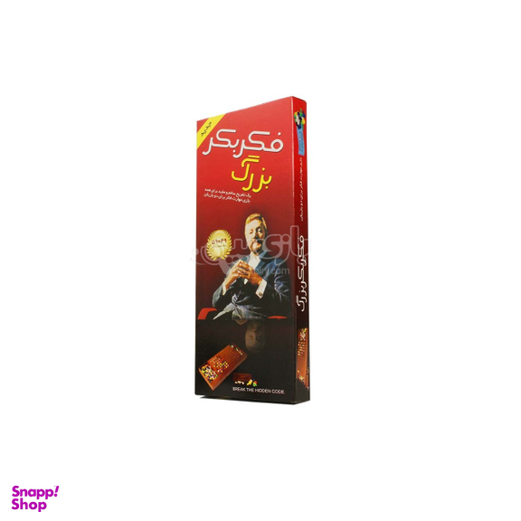 اسباب بازی فکر بکر فرهنگ پلاستیک
