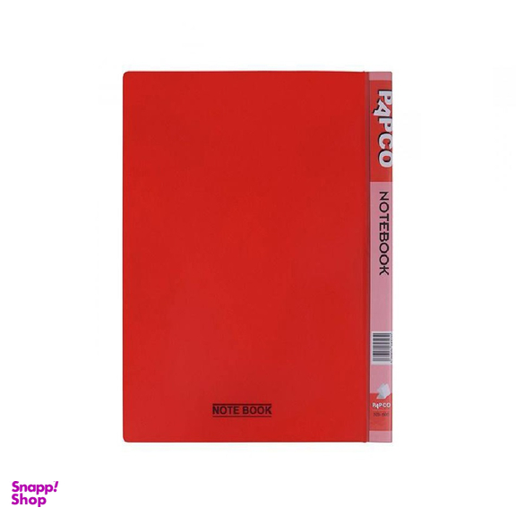 دفتر کلاسور 100 برگ قفل پلاستیکی پاپکو (Papco) سایز A4