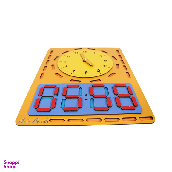 اسباب بازی آموزشی ساعت چند منظوره آریو سپهر امید