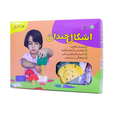 اسباب بازی اشکال خندان با فرزندان
