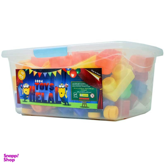 اسباب بازی بلوک ساختنی باکسی هلال تویز (Helal Toys) مدل 3004
