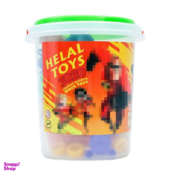 اسباب بازی بلوک ساختنی سطلی آجری هلال تویز (Helal Toys)مدل 3020