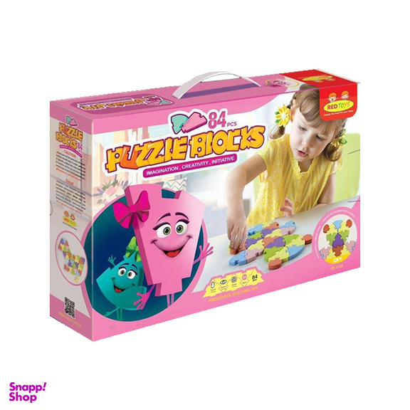 اسباب بازی پازل اشکال پینک رد تویز (Red Toys) بسته 84 قطعه