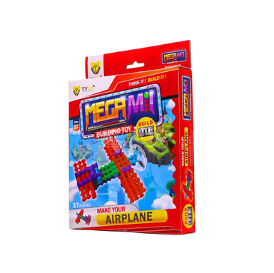 اسباب بازی مگامیل مدل هواپیما توی سیتی (Toy City)