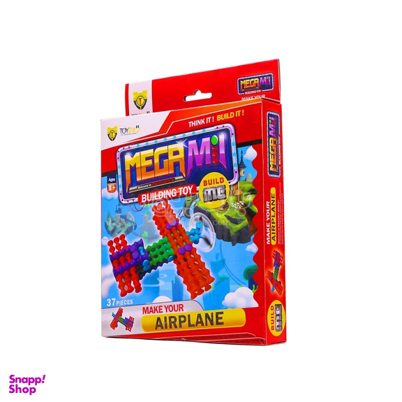 اسباب بازی مگامیل مدل هواپیما توی سیتی (Toy City)
