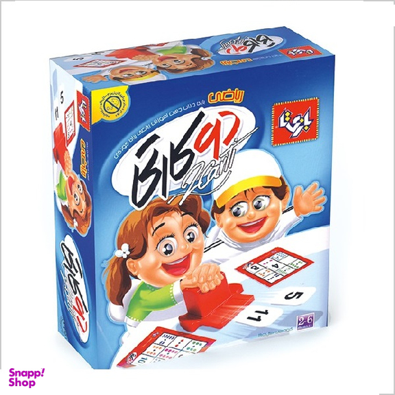 بازی آموزشی بازیتا مدل دوکارتی (آموزش ریاضی)