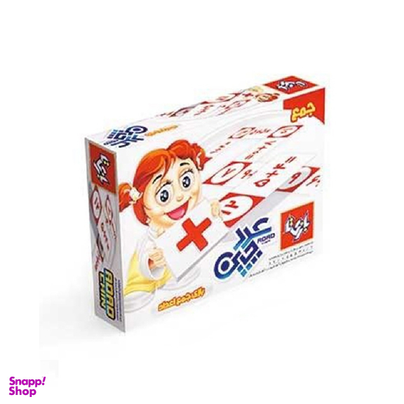 بازی آموزشی بازیتا مدل عددچین (ضرب)