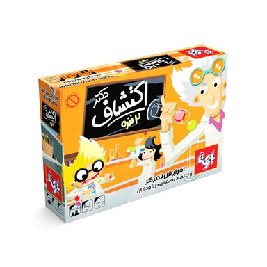 بازی دورهمی بازیتا مدل دکتر اکتشاف 2 نفره