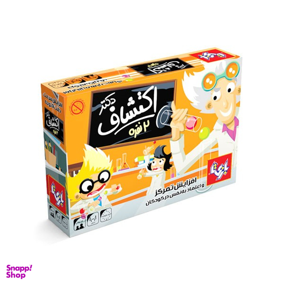 بازی دورهمی بازیتا مدل دکتر اکتشاف 2 نفره