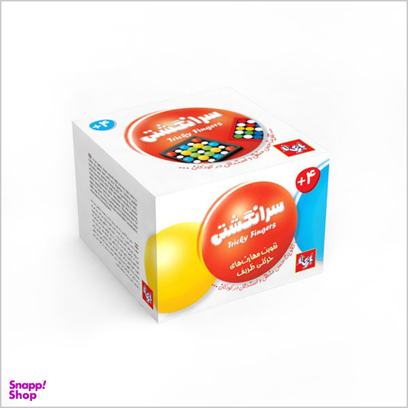 بازی دورهمی بازیتا مدل سرانگشتی