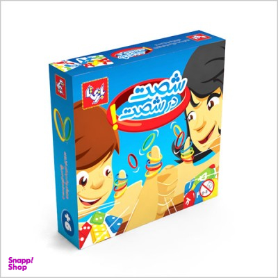 بازی دورهمی بازیتا مدل شصت در شصت